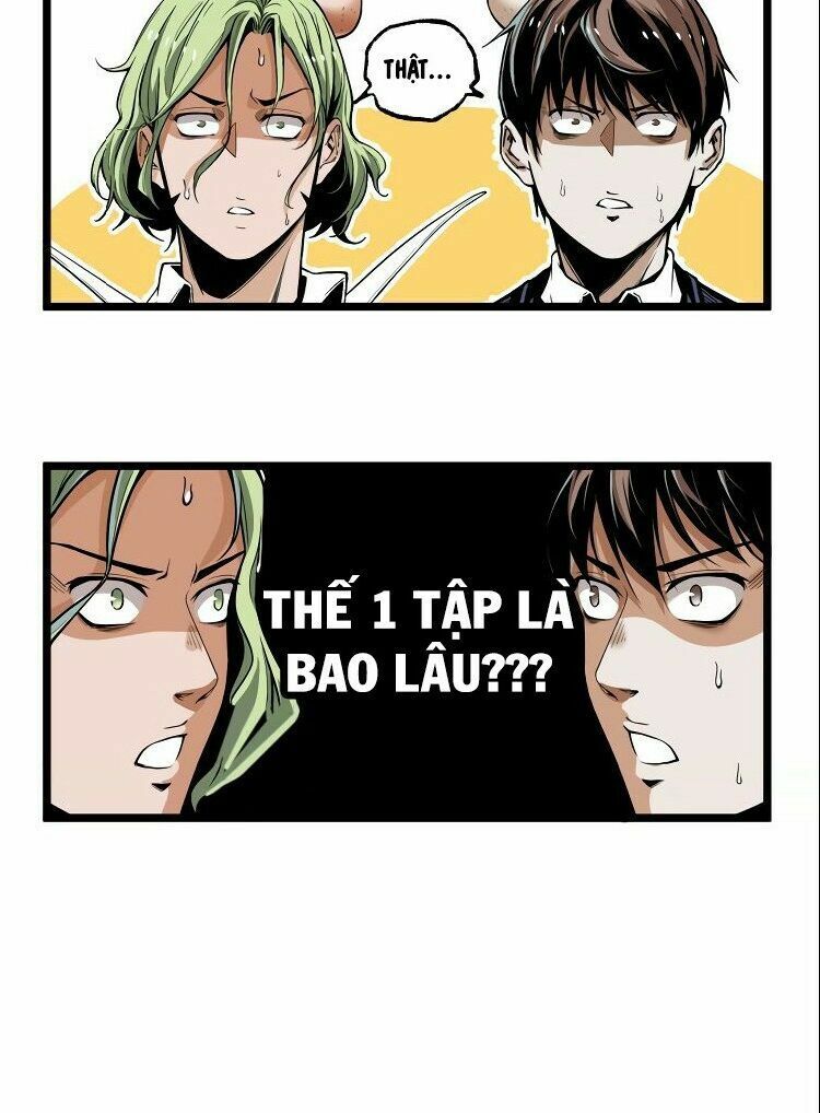 Ominous Liar: Chapter 32