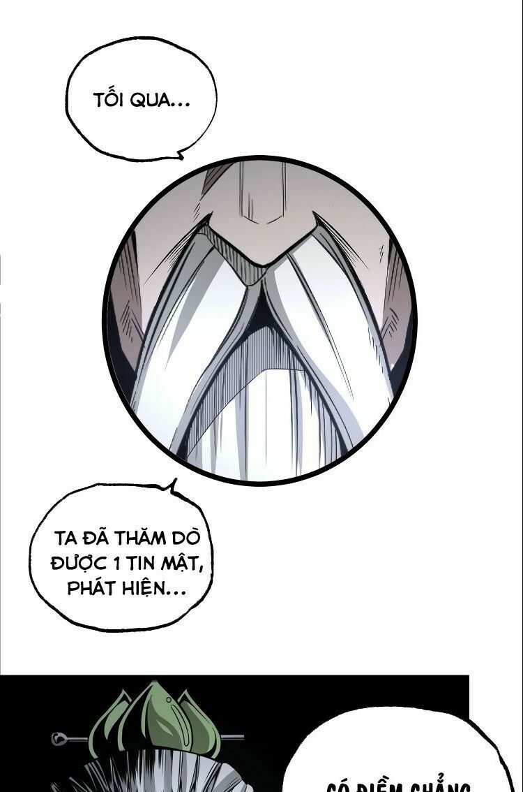 Ominous Liar: Chapter 32