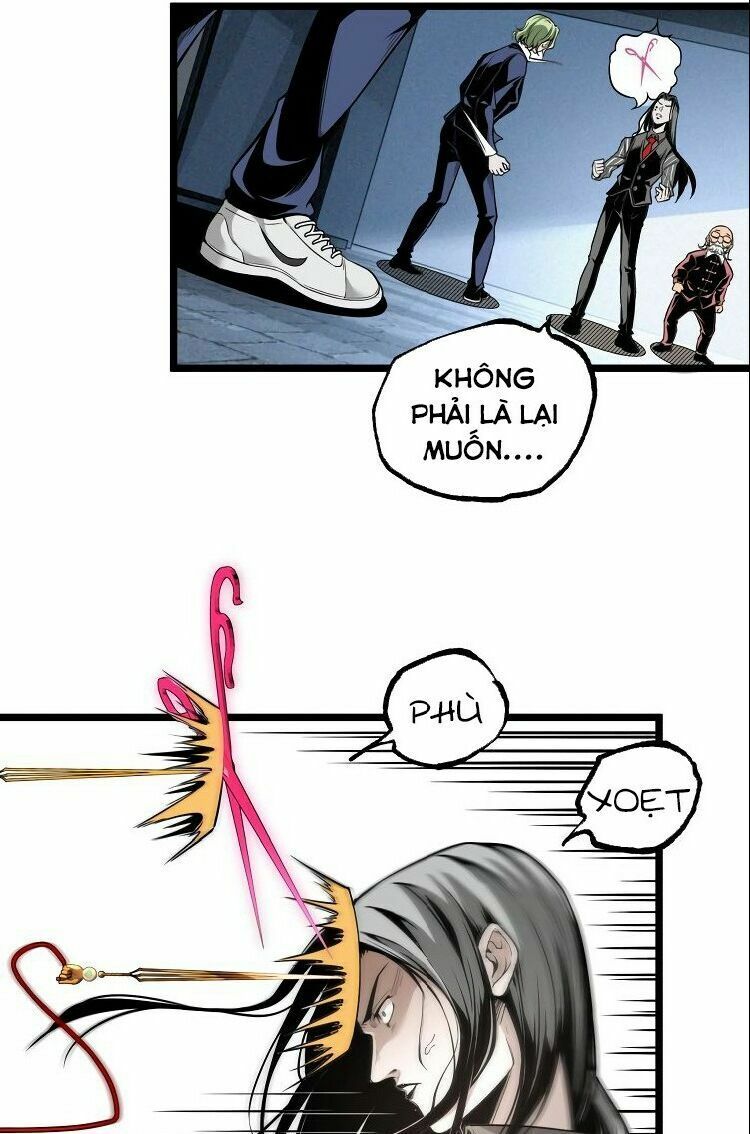 Ominous Liar: Chapter 33