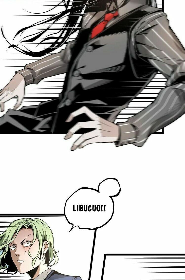 Ominous Liar: Chapter 33