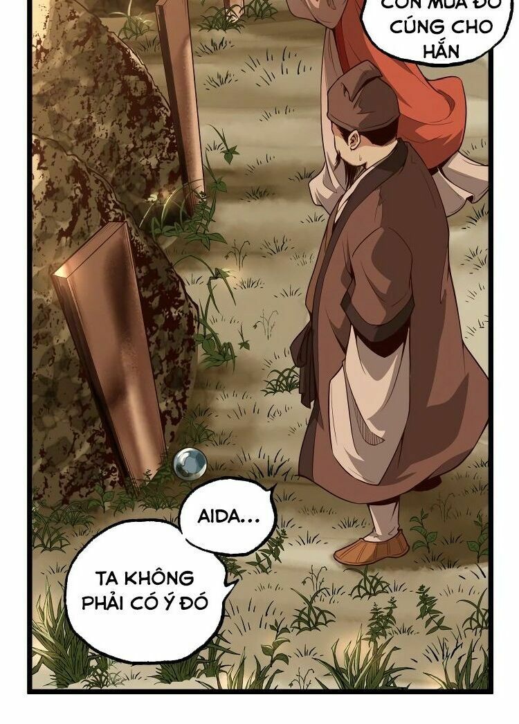 Ominous Liar: Chapter 33
