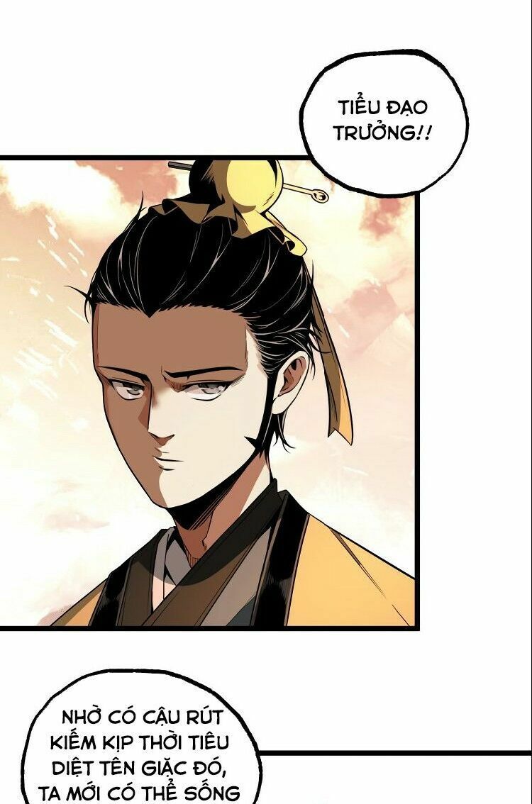Ominous Liar: Chapter 33
