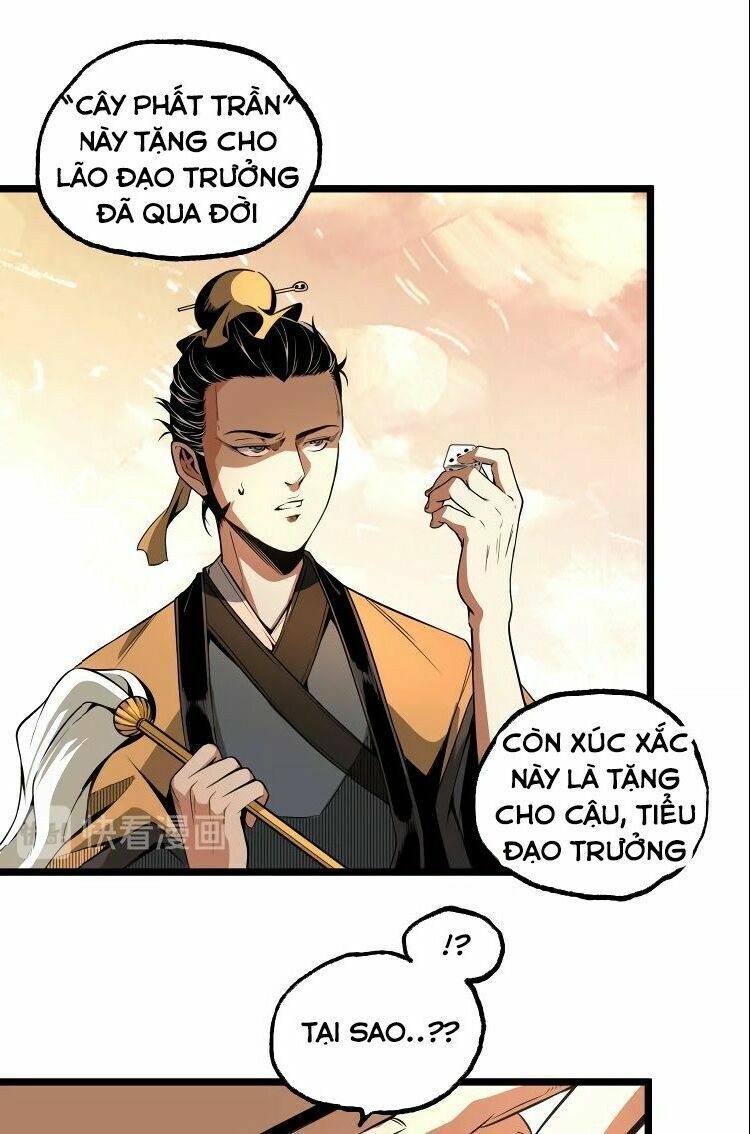 Ominous Liar: Chapter 33