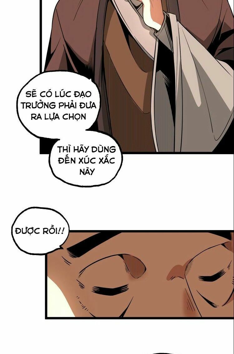 Ominous Liar: Chapter 33