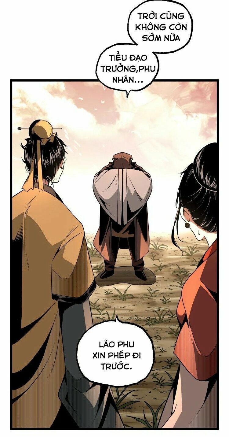 Ominous Liar: Chapter 33