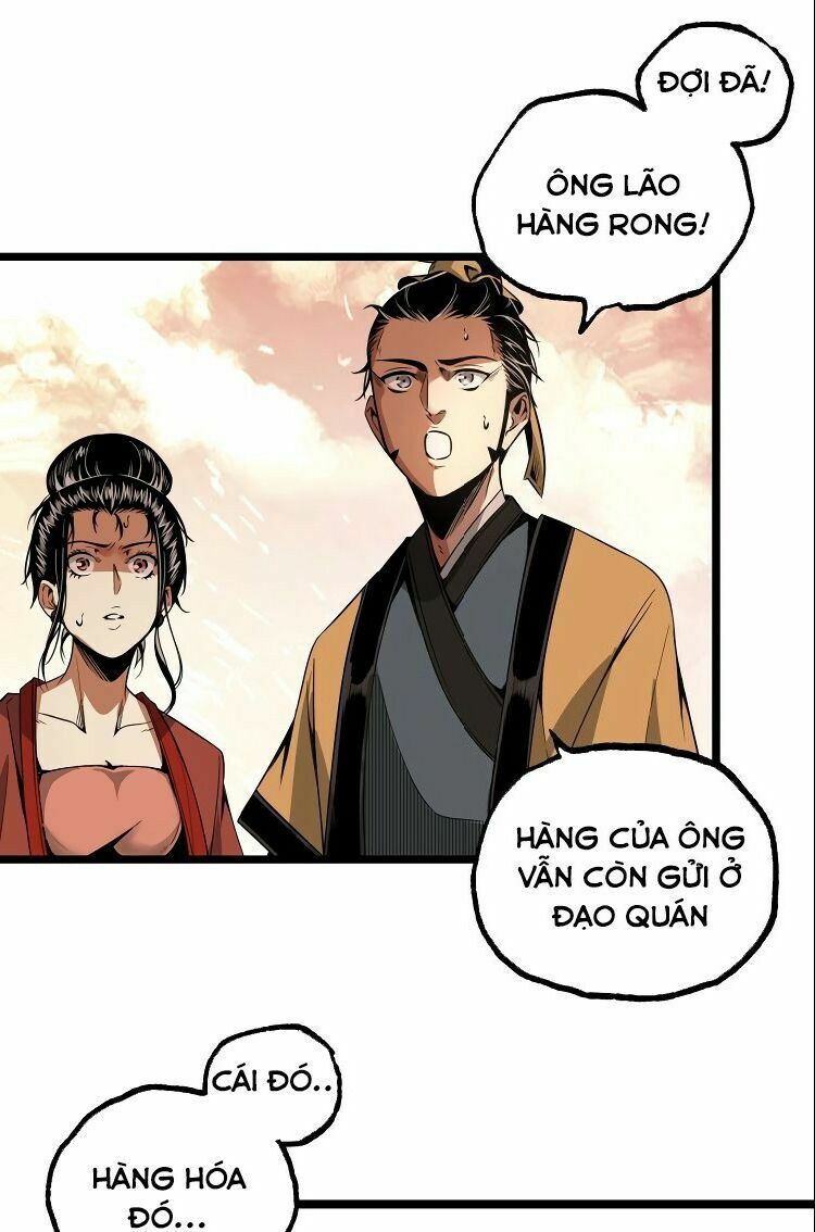 Ominous Liar: Chapter 33