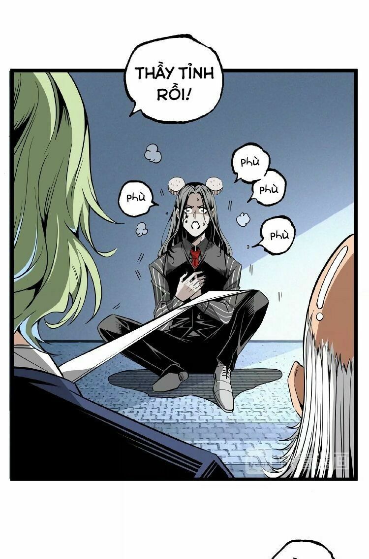 Ominous Liar: Chapter 33