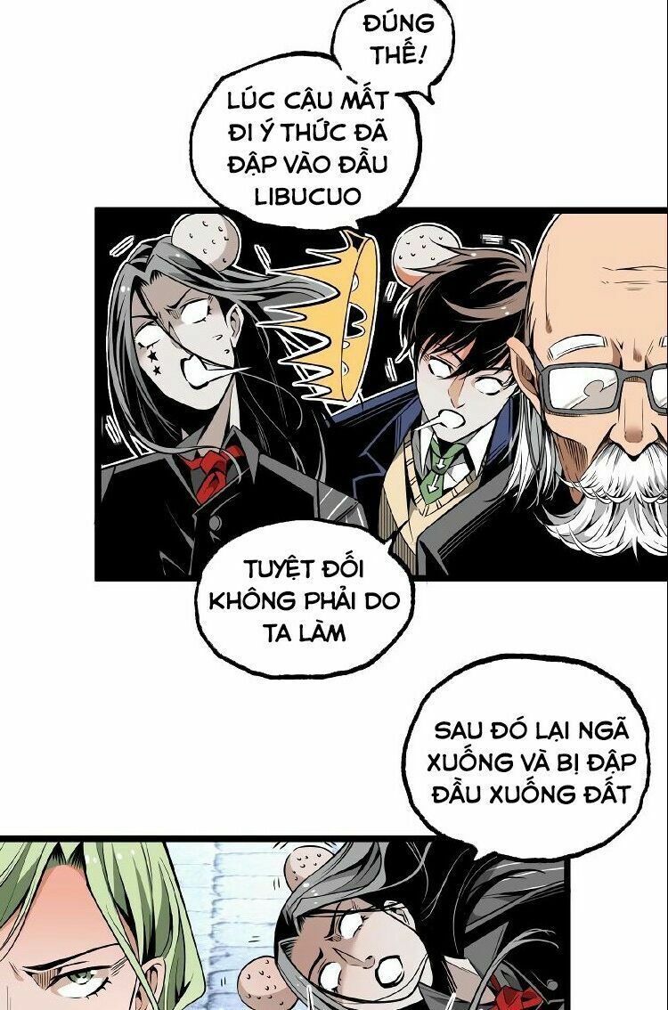 Ominous Liar: Chapter 33
