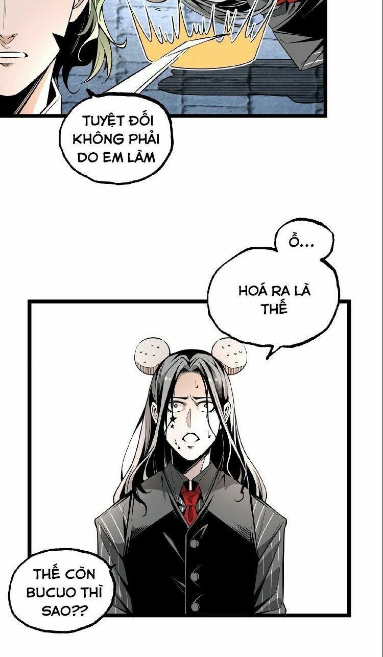 Ominous Liar: Chapter 33