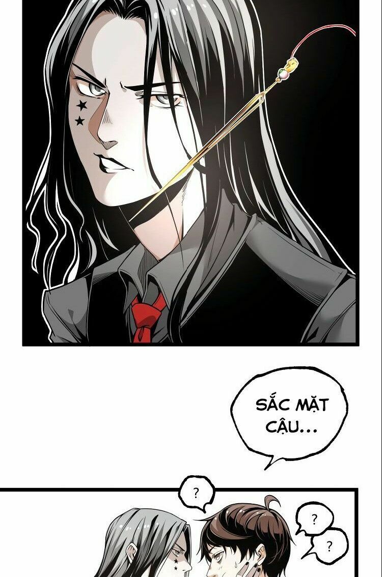 Ominous Liar: Chapter 33