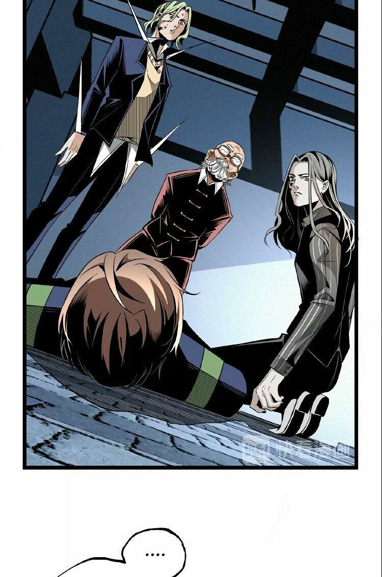 Ominous Liar: Chapter 33