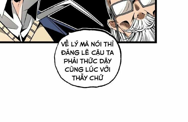 Ominous Liar: Chapter 33