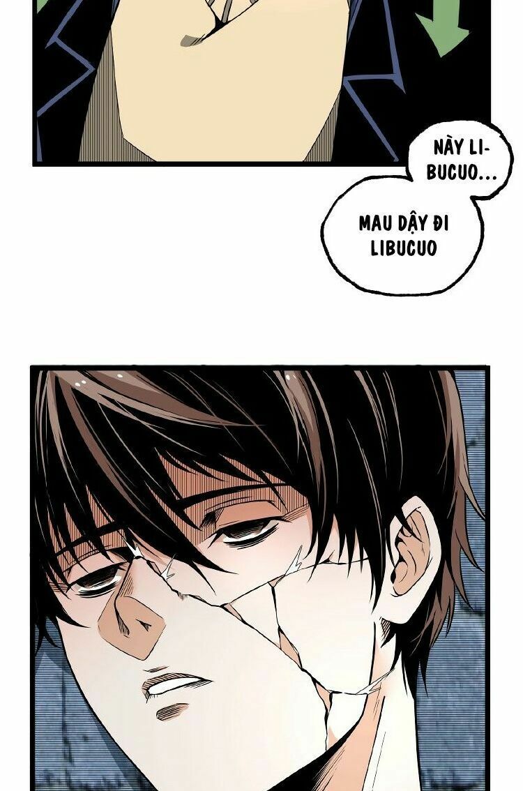 Ominous Liar: Chapter 33