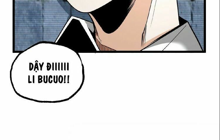 Ominous Liar: Chapter 33