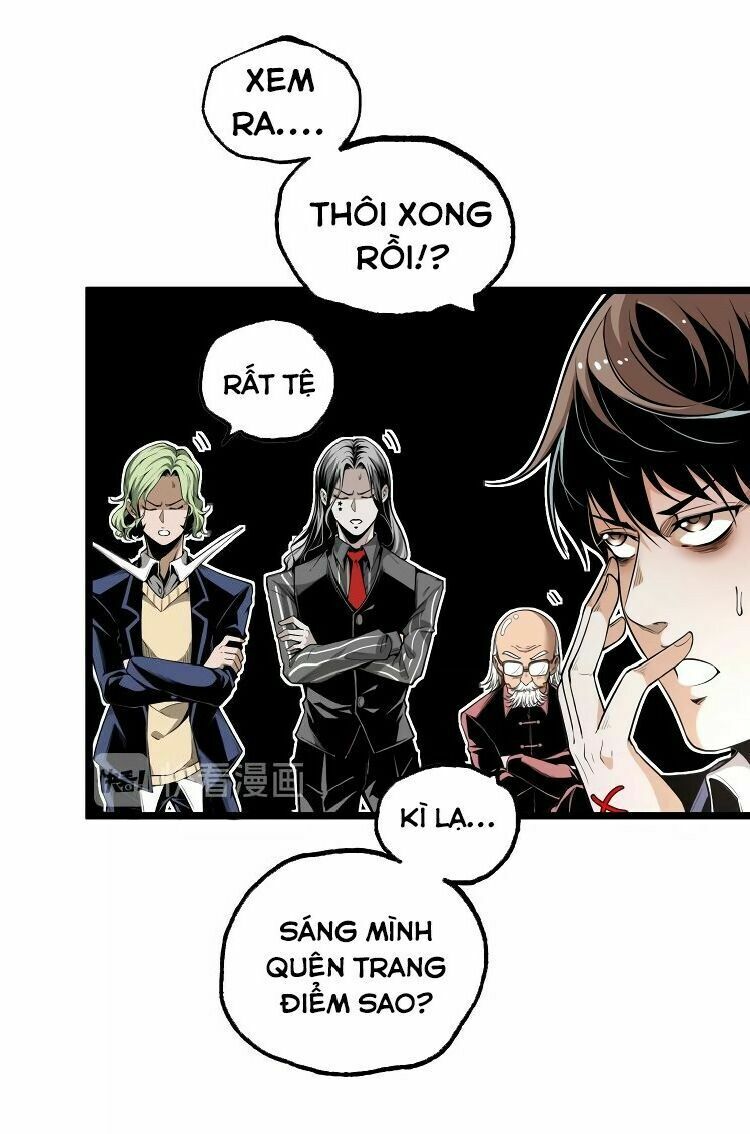Ominous Liar: Chapter 33
