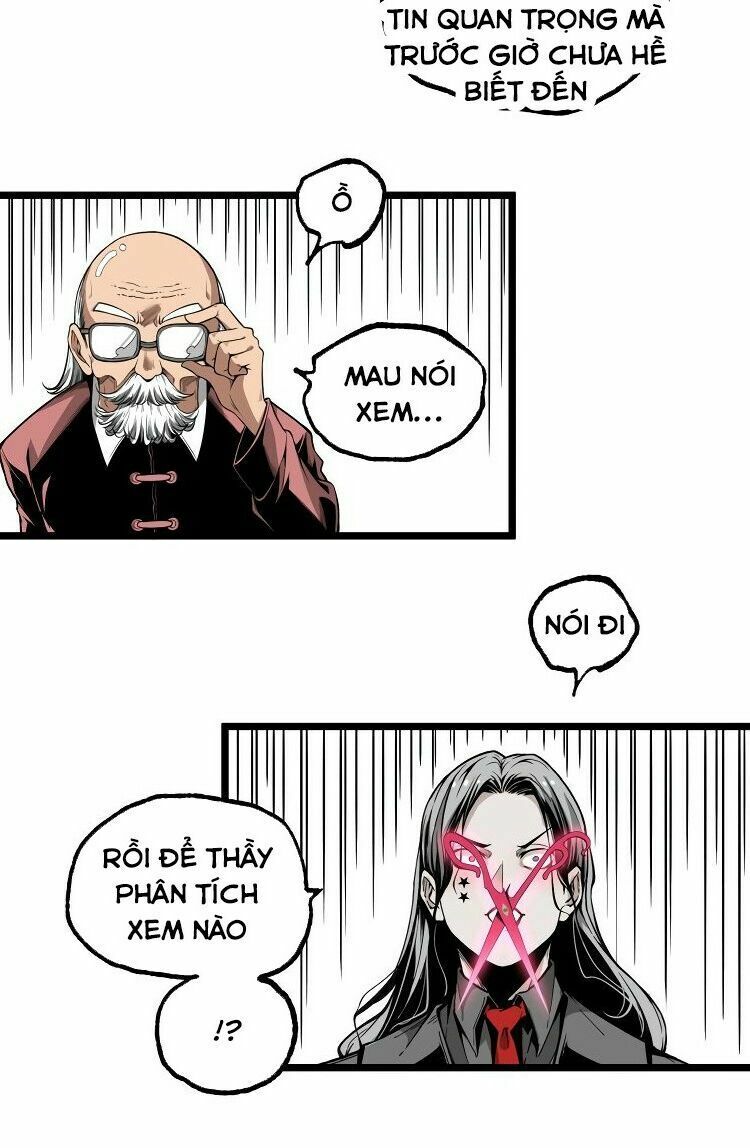 Ominous Liar: Chapter 33
