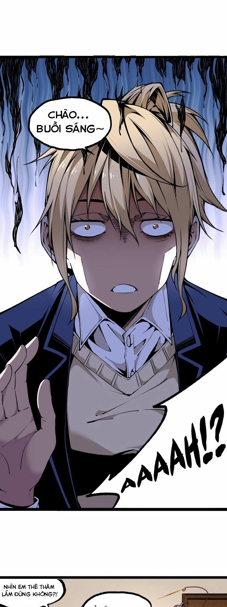 Ominous Liar: Chapter 4