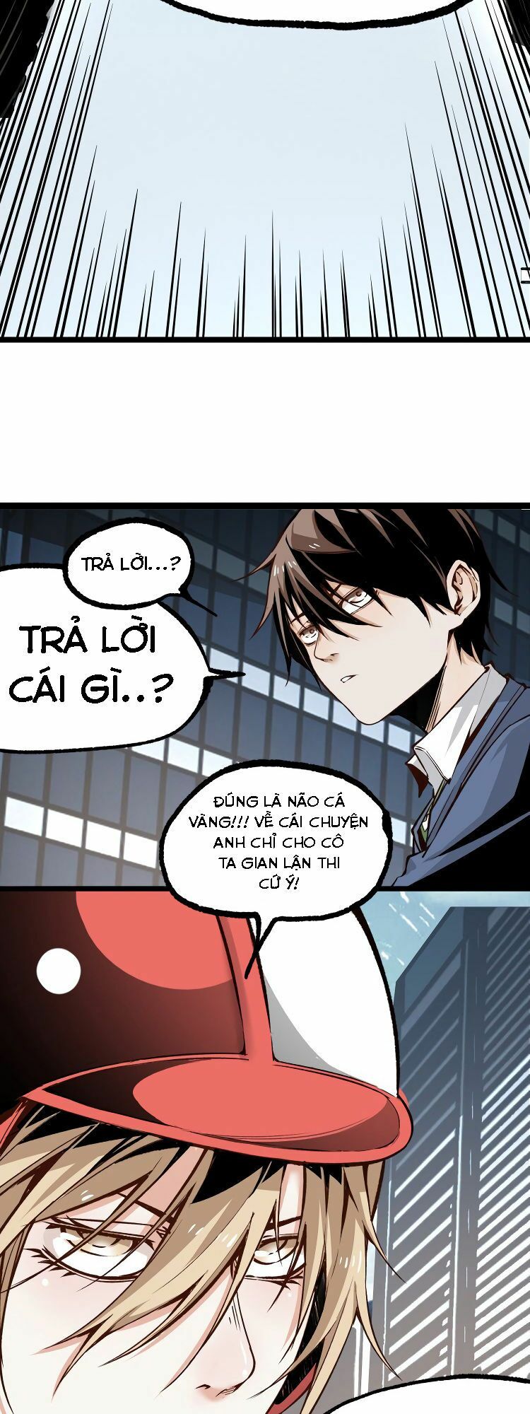 Ominous Liar: Chapter 4