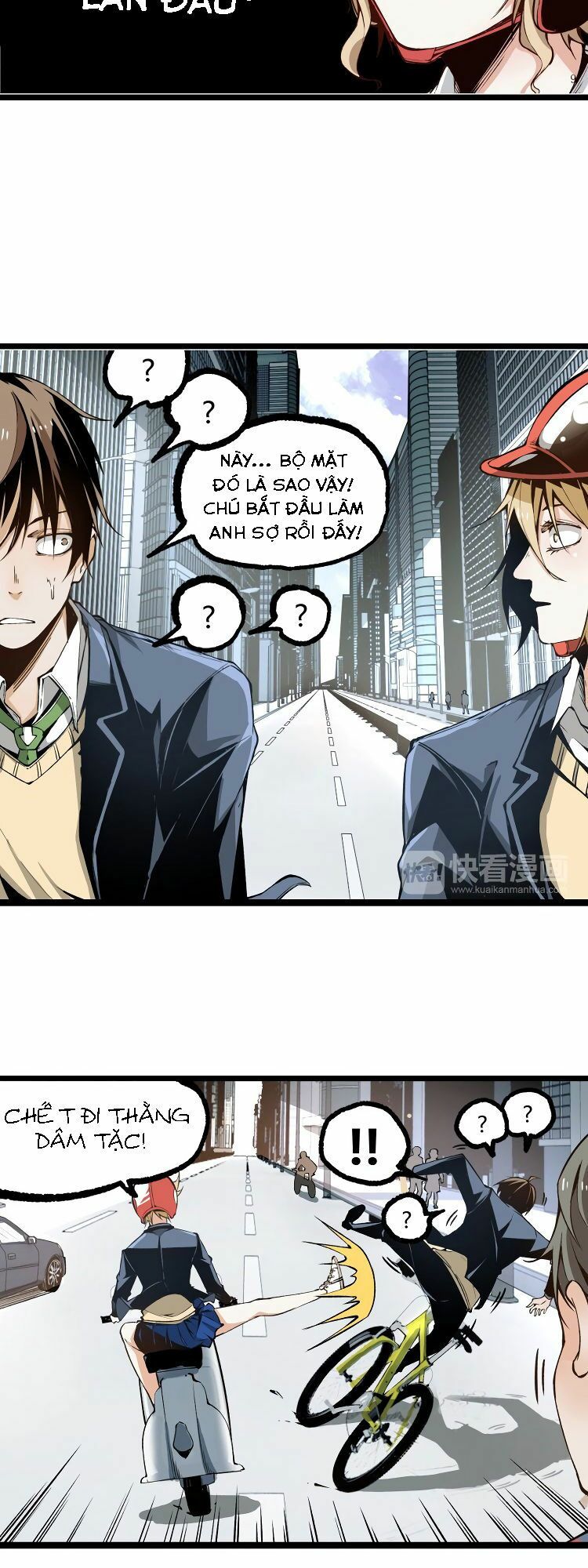 Ominous Liar: Chapter 4