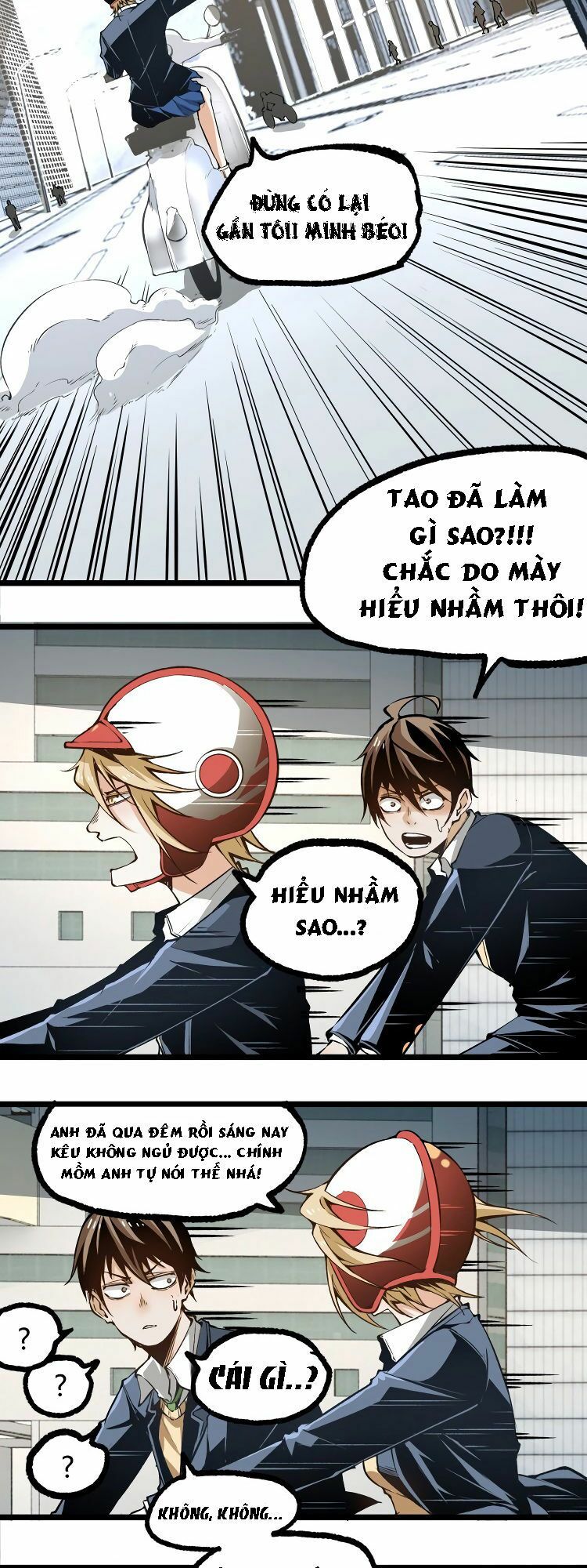 Ominous Liar: Chapter 4