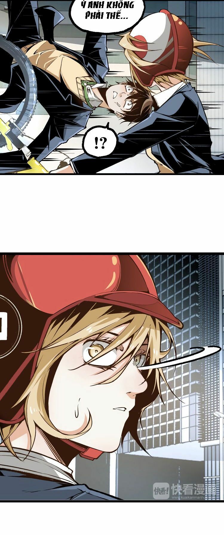 Ominous Liar: Chapter 4