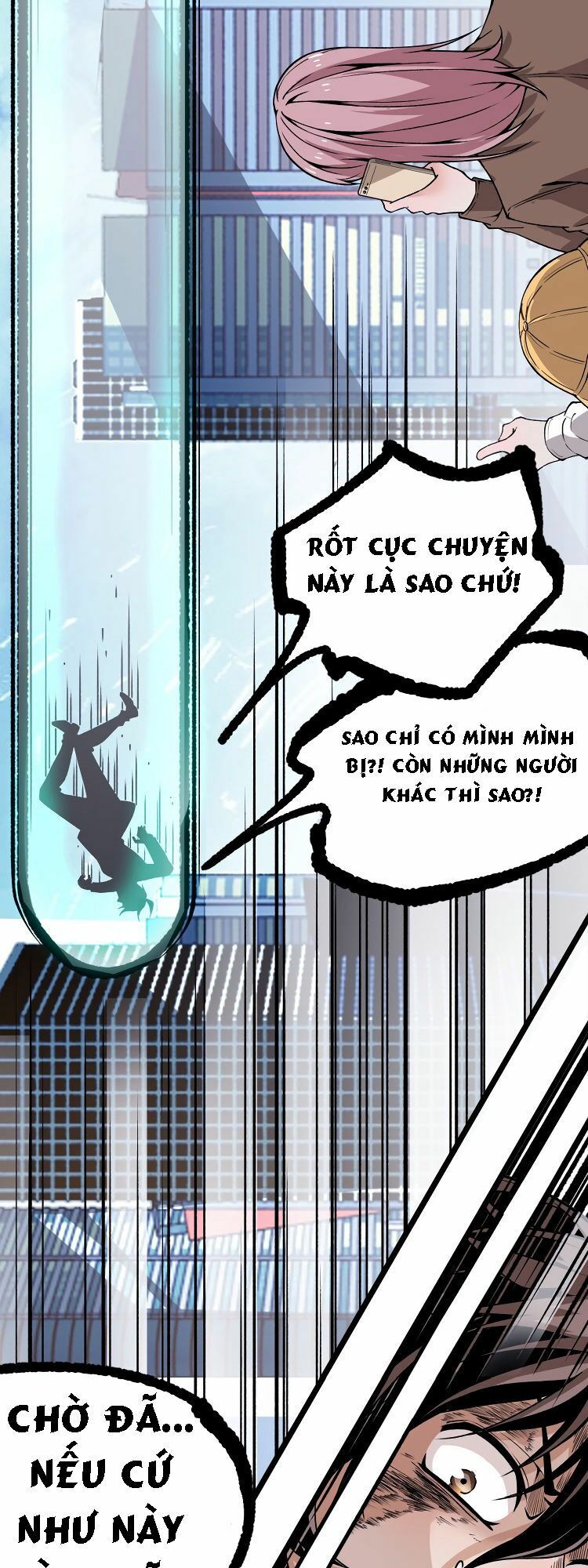Ominous Liar: Chapter 4