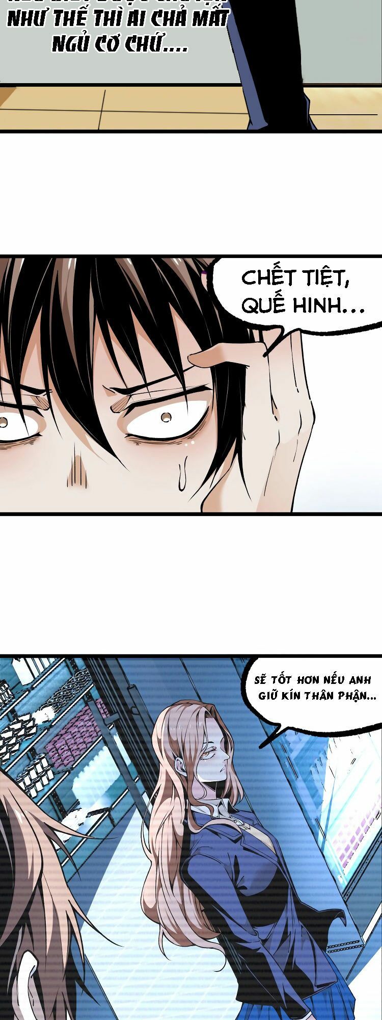 Ominous Liar: Chapter 4