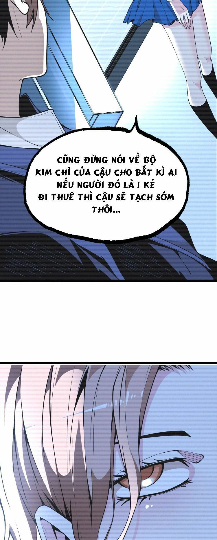 Ominous Liar: Chapter 4