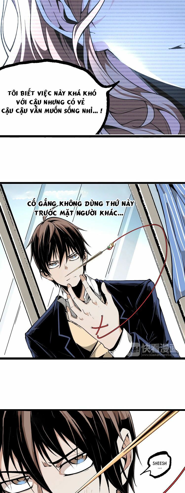 Ominous Liar: Chapter 4