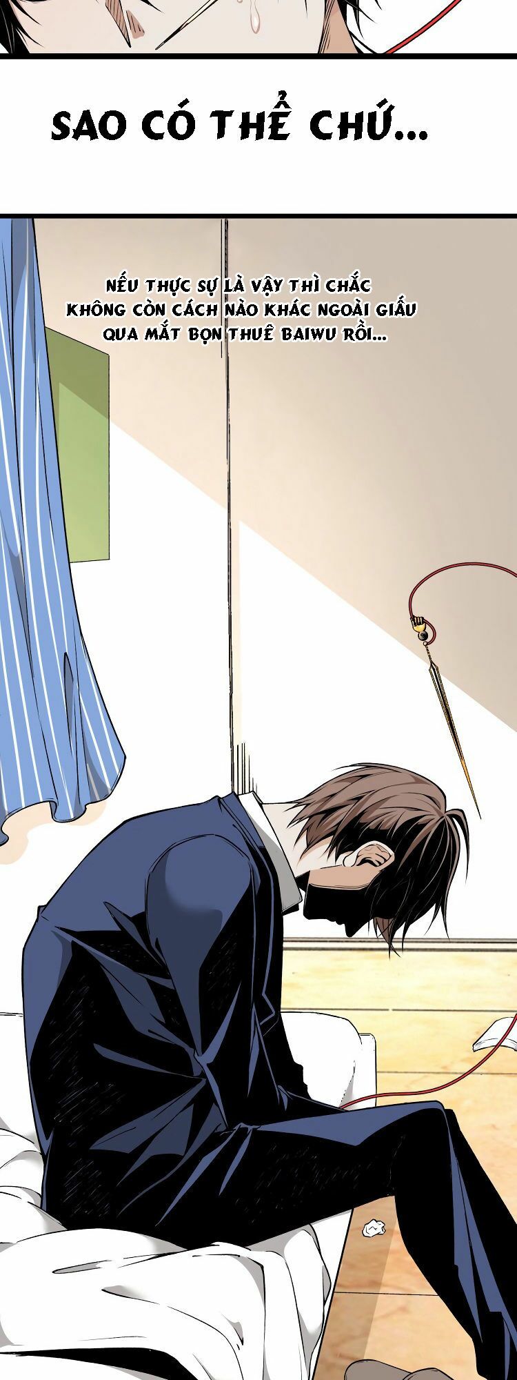 Ominous Liar: Chapter 4