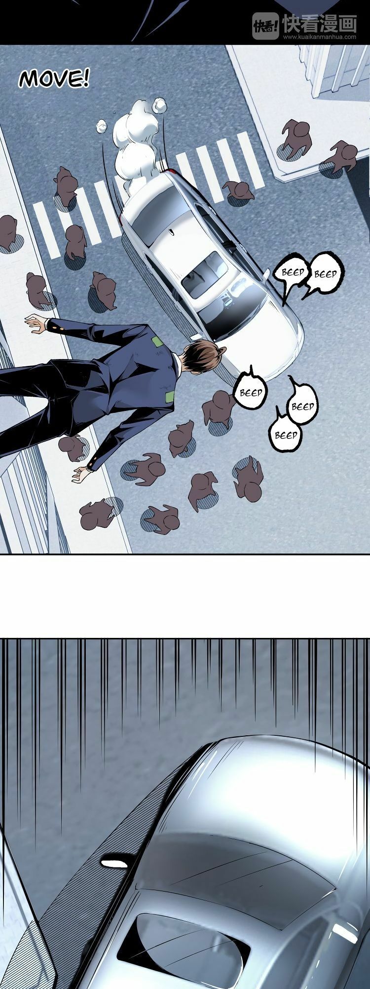 Ominous Liar: Chapter 6