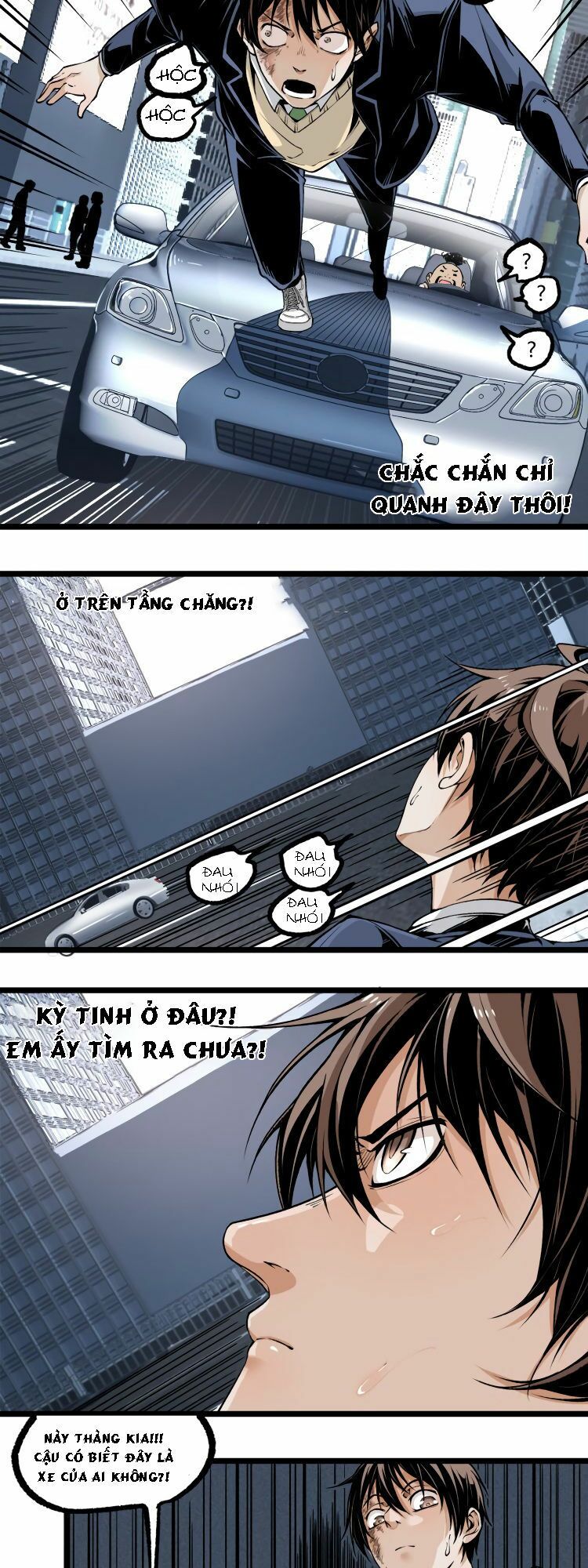 Ominous Liar: Chapter 6