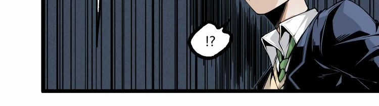 Ominous Liar: Chapter 6