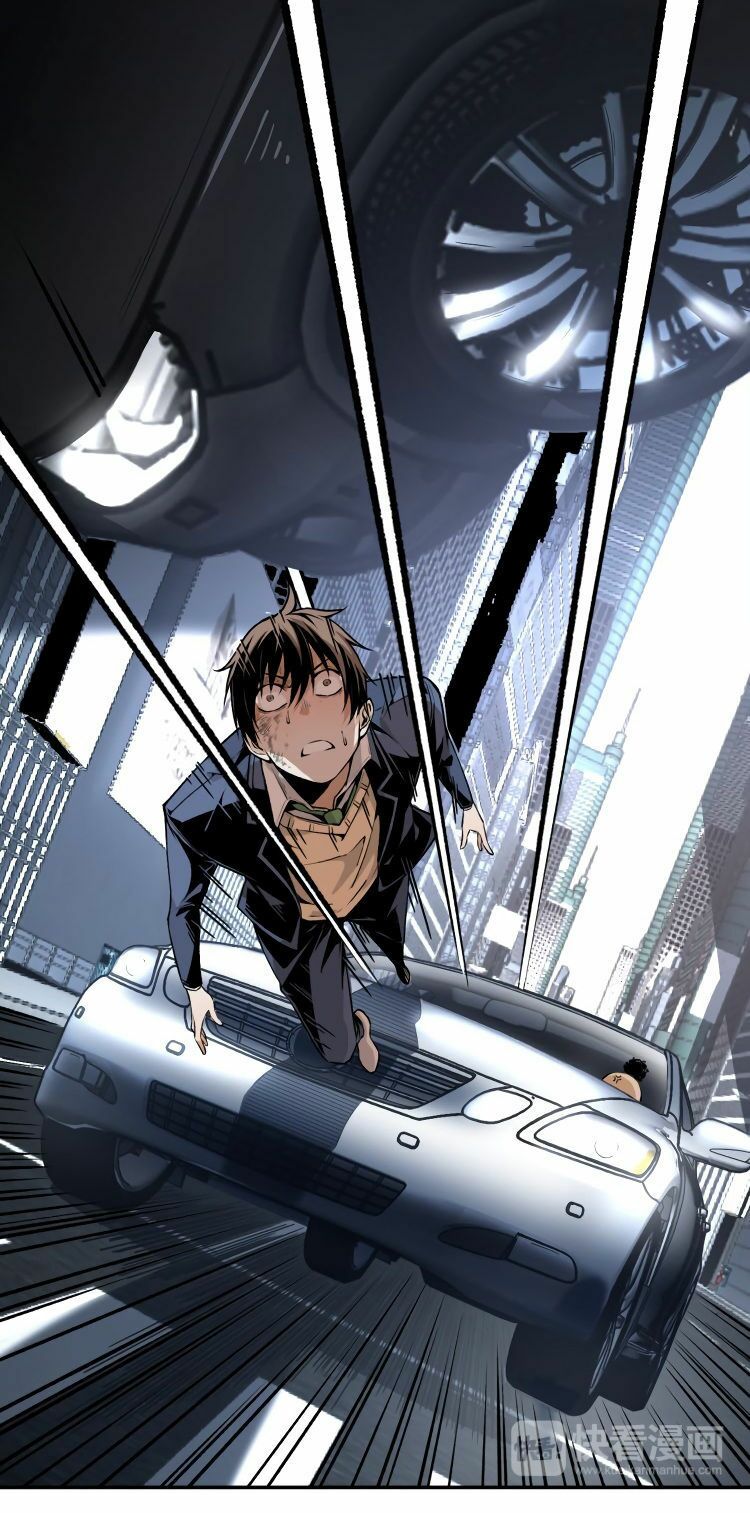 Ominous Liar: Chapter 6