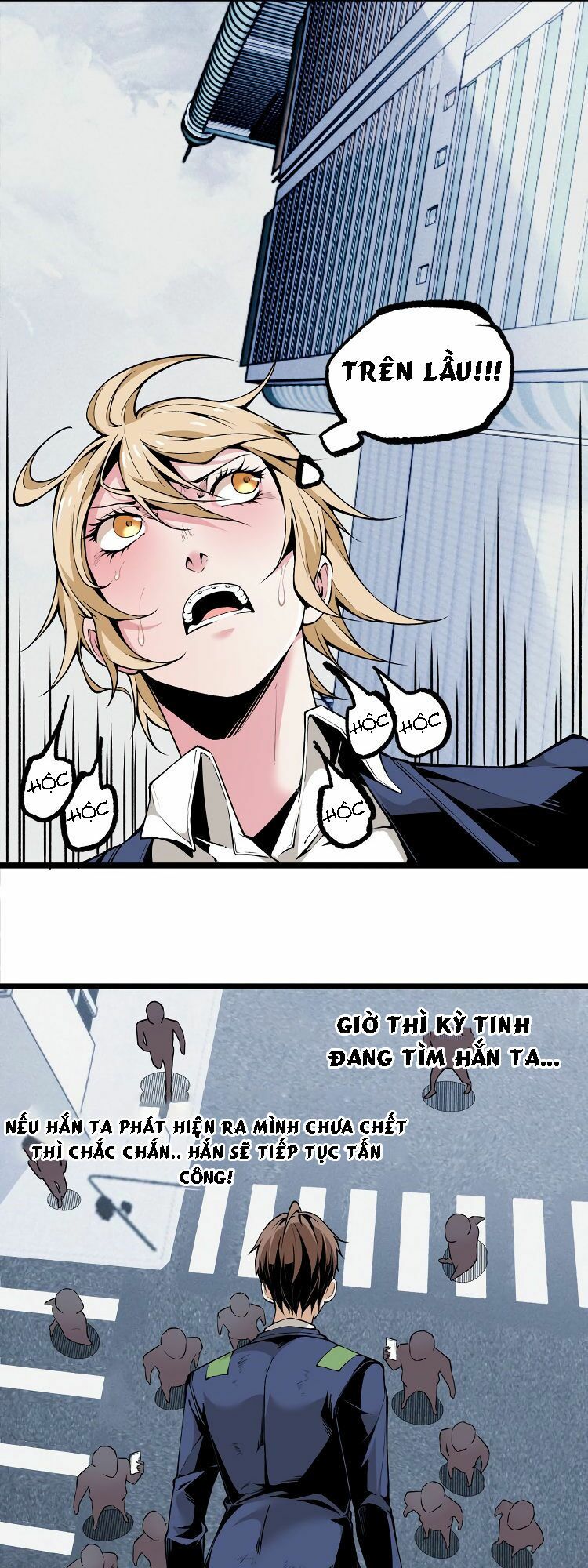 Ominous Liar: Chapter 6