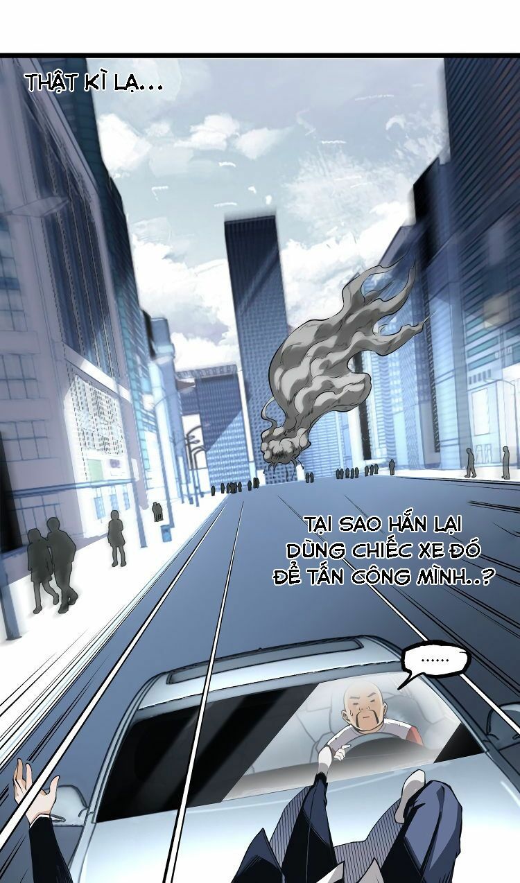 Ominous Liar: Chapter 7
