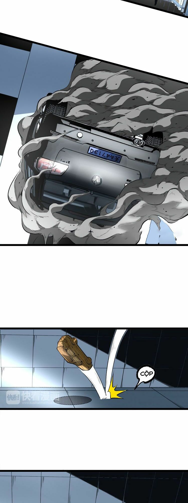 Ominous Liar: Chapter 7