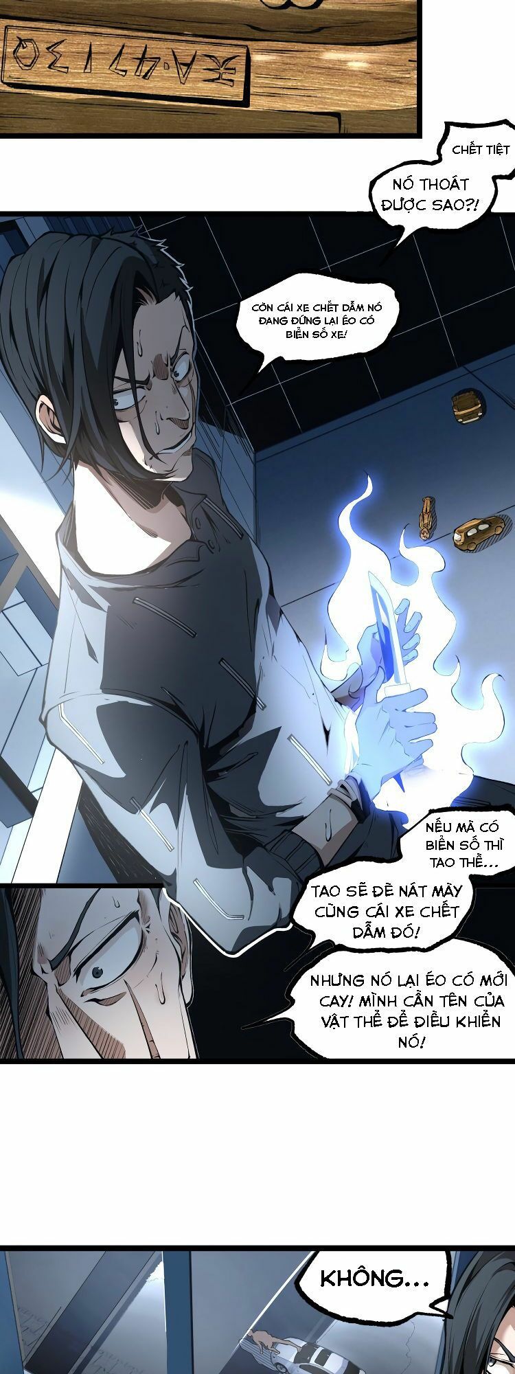Ominous Liar: Chapter 7