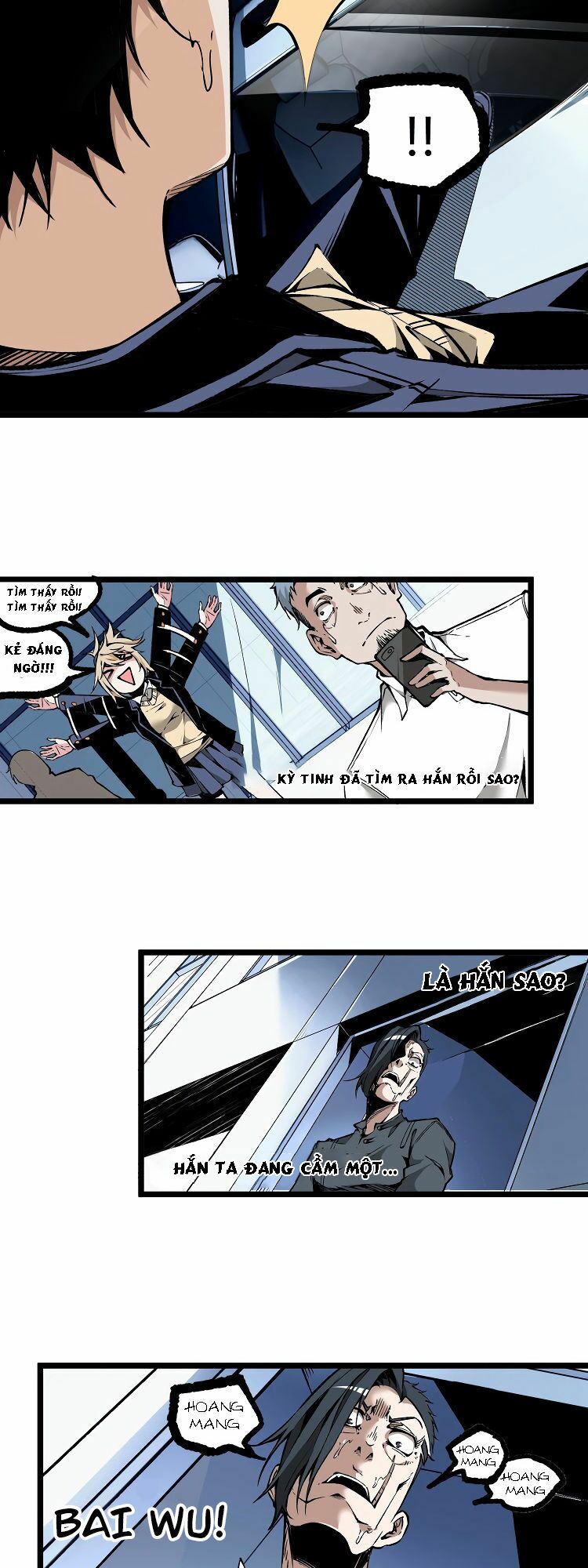 Ominous Liar: Chapter 7