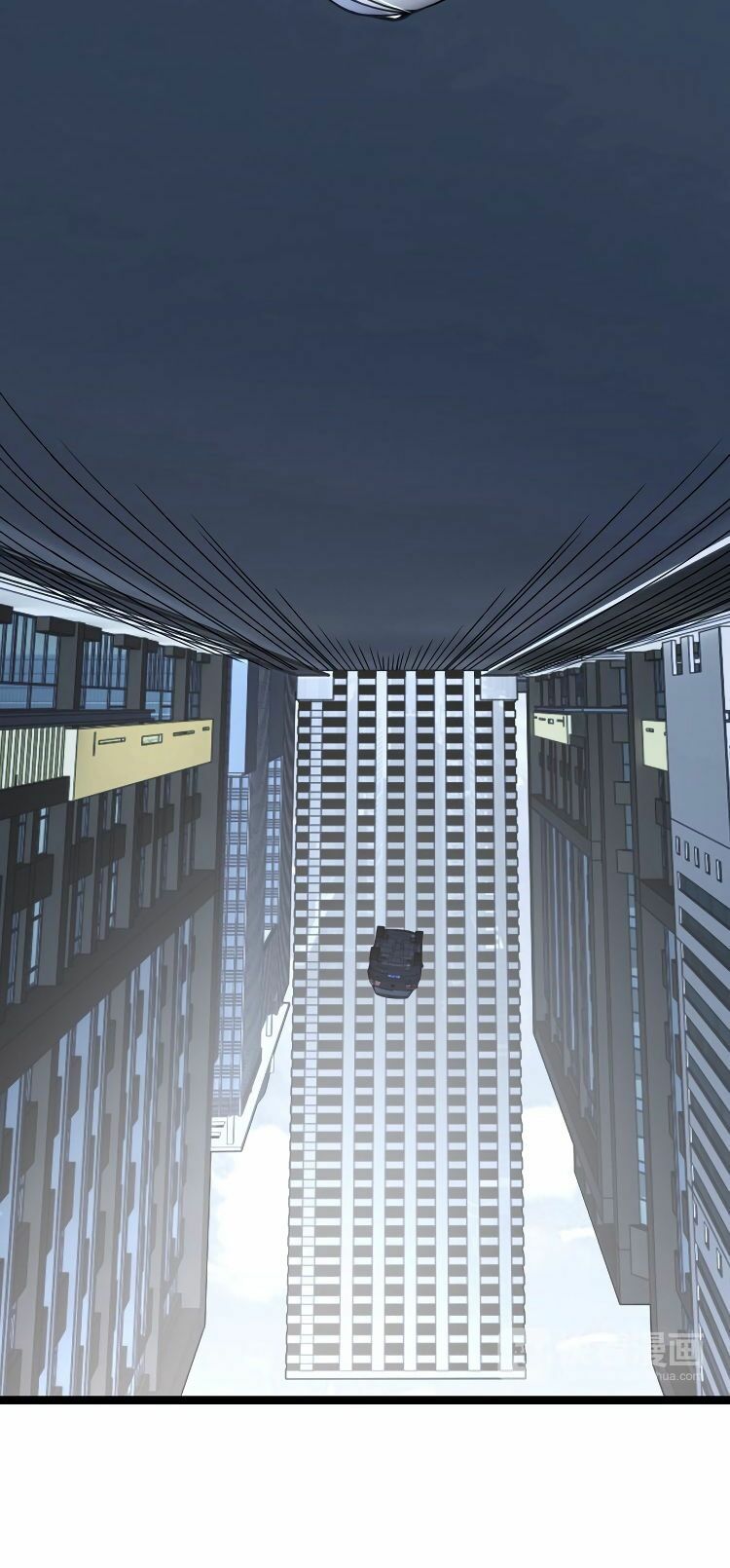 Ominous Liar: Chapter 7