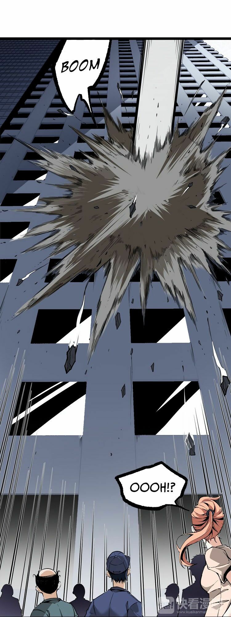 Ominous Liar: Chapter 7