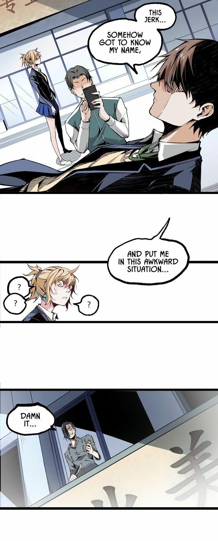 Ominous Liar: Chapter 8