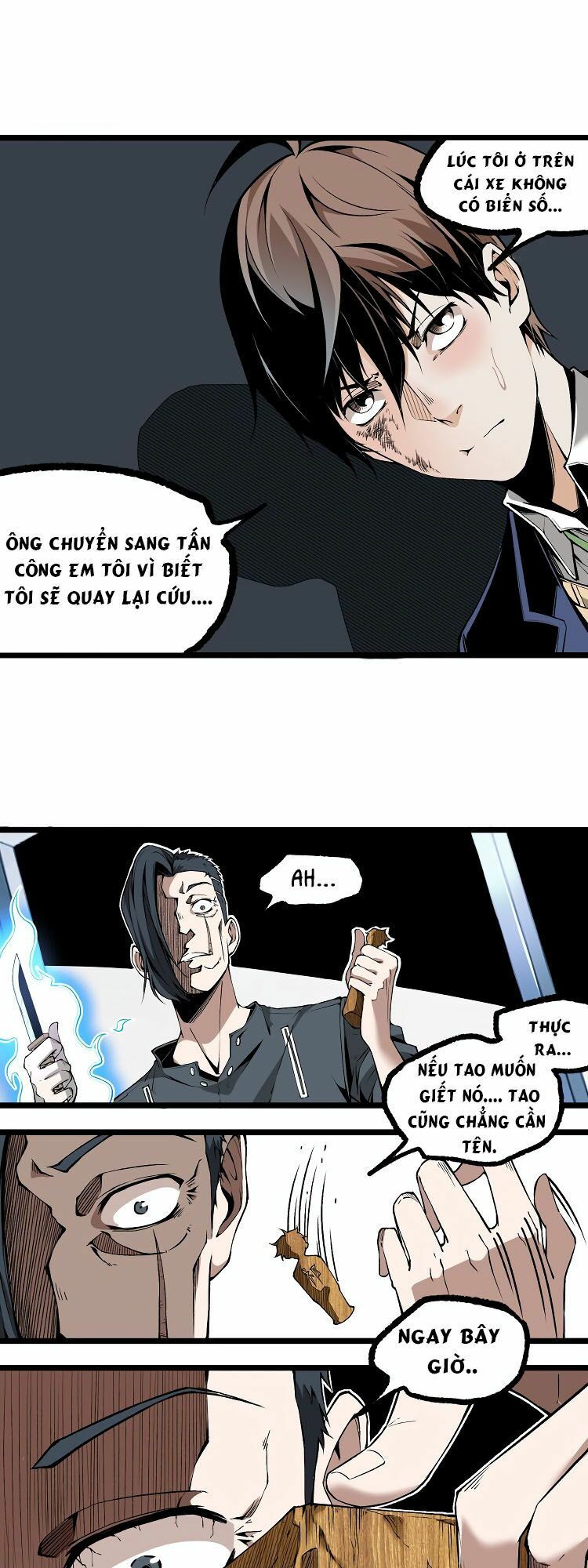 Ominous Liar: Chapter 8