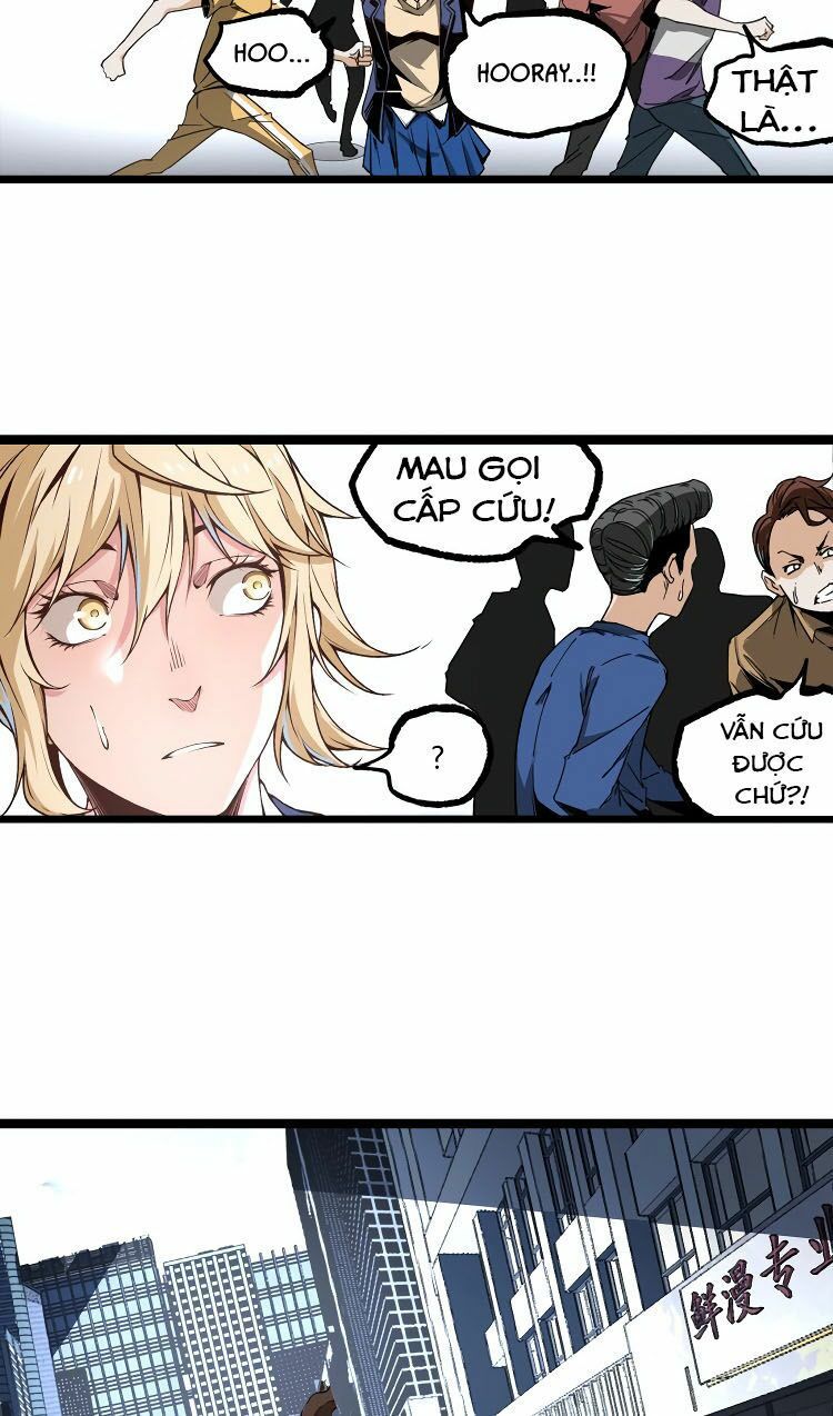 Ominous Liar: Chapter 8