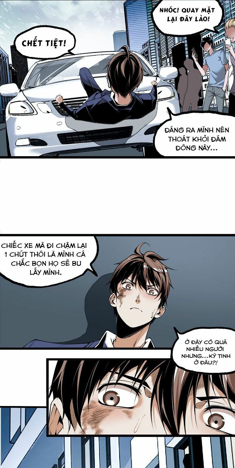 Ominous Liar: Chapter 8
