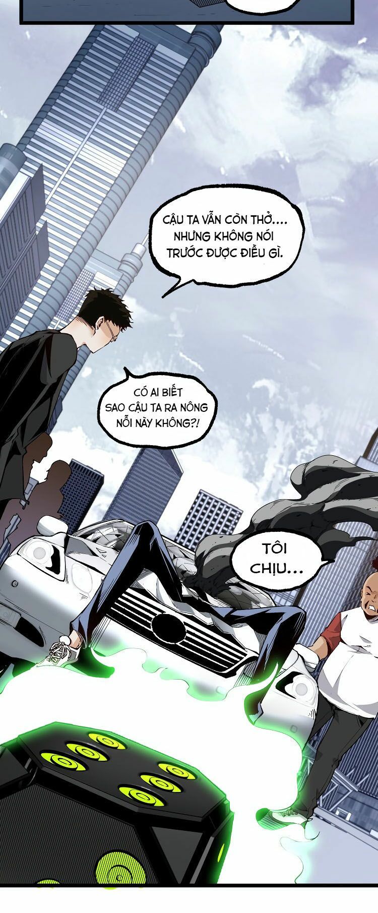 Ominous Liar: Chapter 9