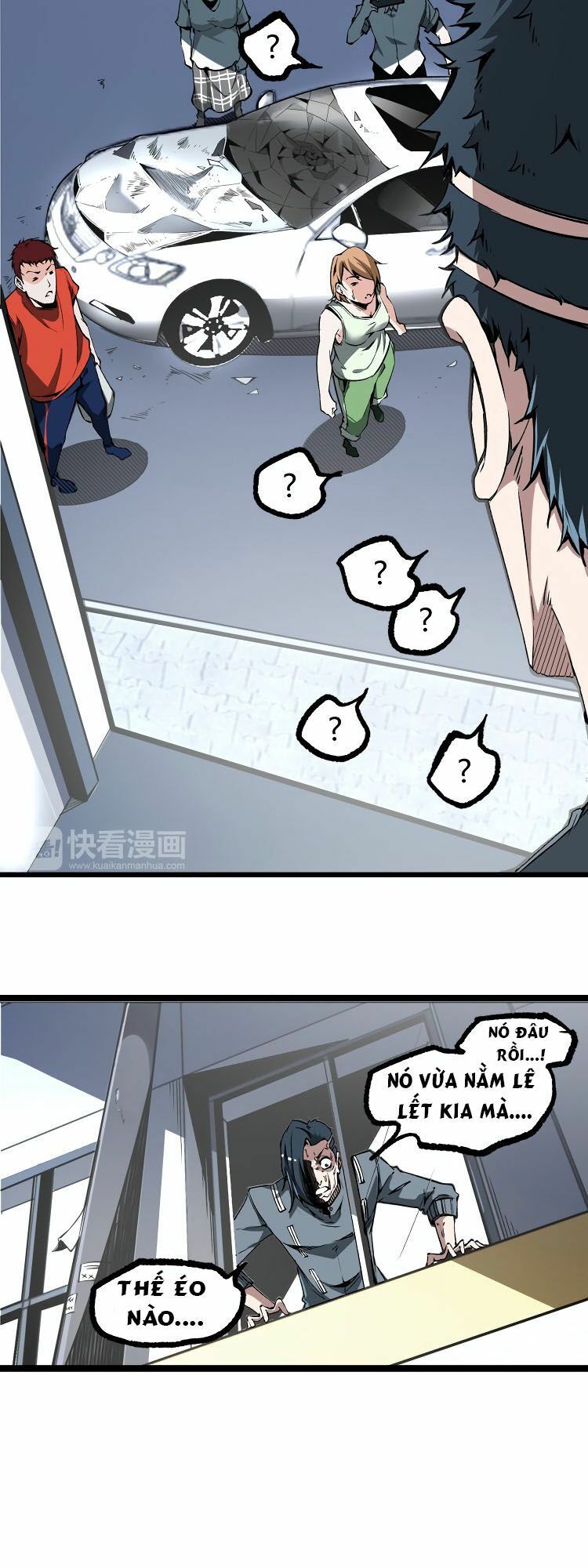 Ominous Liar: Chapter 9
