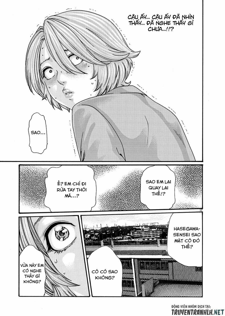 First Teacher: Chapter 4
