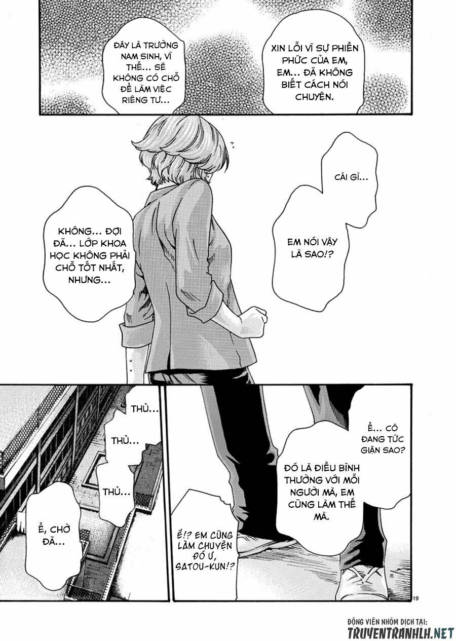 First Teacher: Chapter 4
