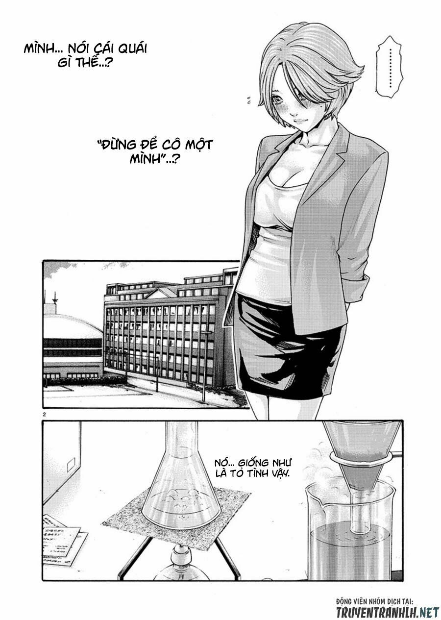 First Teacher: Chapter 4